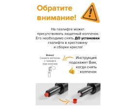 Кресло Everprof Крон М / Kron M images